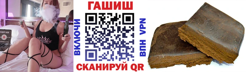 Где можно купить наркотики Кяхта COCAIN  А ПВП  Марихуана  Меф 
