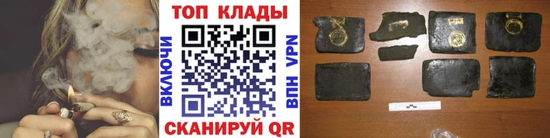 Меф Кяхта
