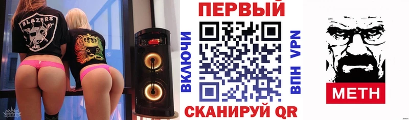 OMG ссылка  Кяхта  Amphetamine Premium 