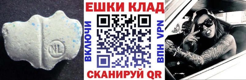 мориарти наркотические препараты  Кяхта  Ecstasy бентли 