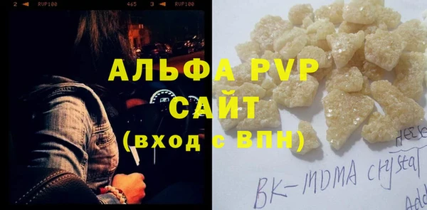 mix Навашино