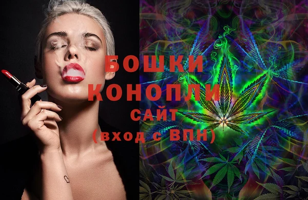 экстази Наволоки