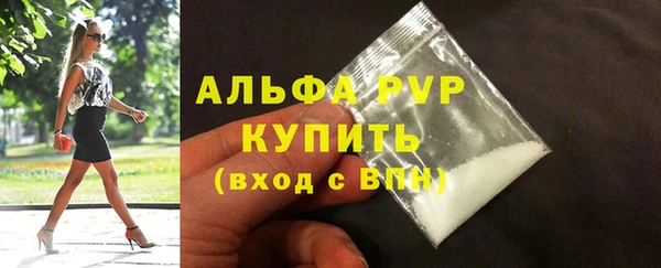 mix Навашино