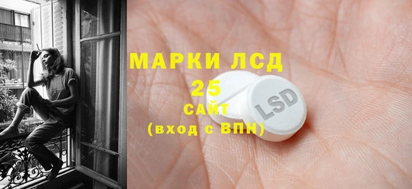 spice Приозерск