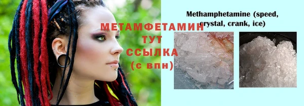mdpv Надым