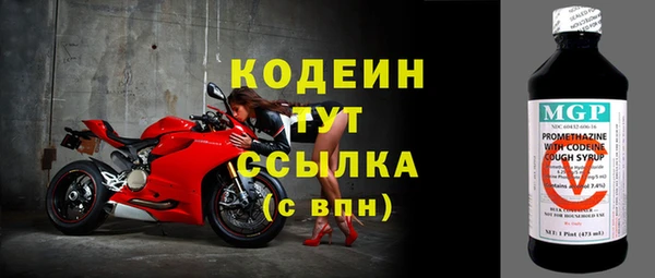 mix Навашино