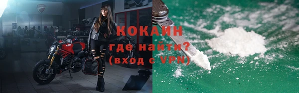 mdpv Надым