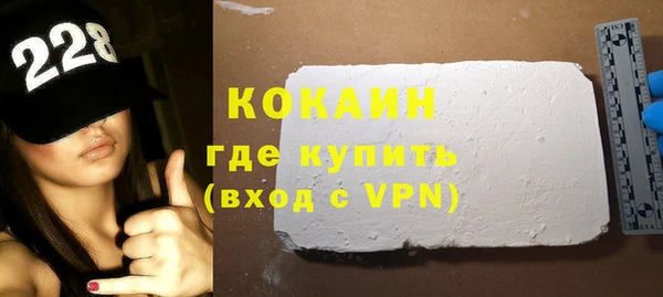 mix Навашино