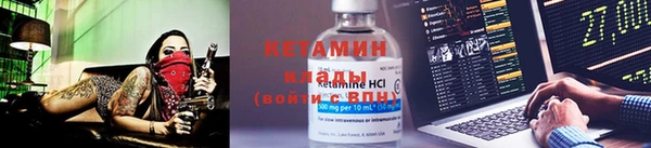 mix Навашино