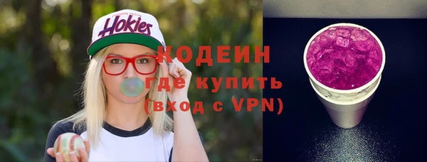mix Навашино