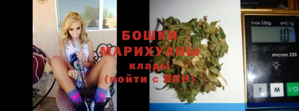ALPHA-PVP Каменск-Шахтинский
