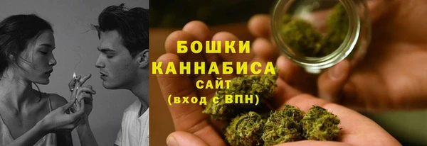 экстази Наволоки