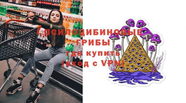 mix Навашино