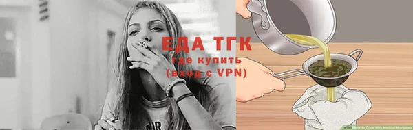 mix Навашино