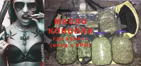 экстази Наволоки
