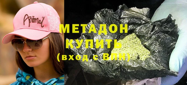 PSILOCYBIN Михайловка