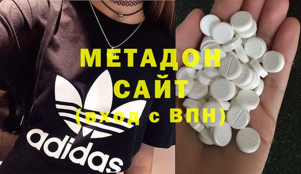 mix Навашино