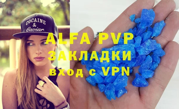 mix Навашино