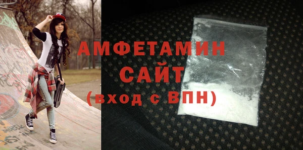 mix Навашино