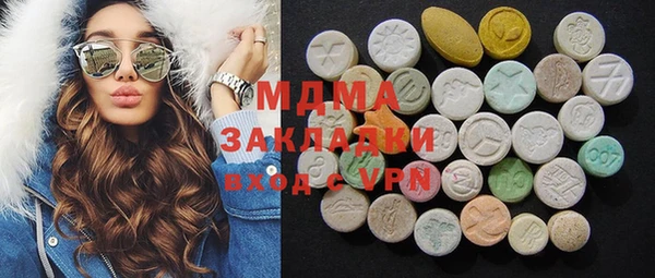 mdpv Надым