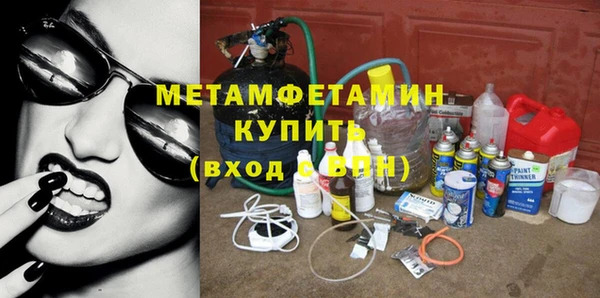 mdpv Надым