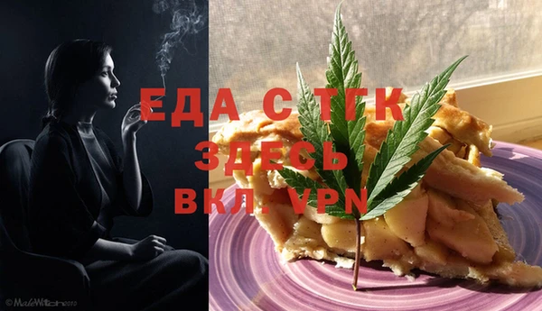 mdpv Надым