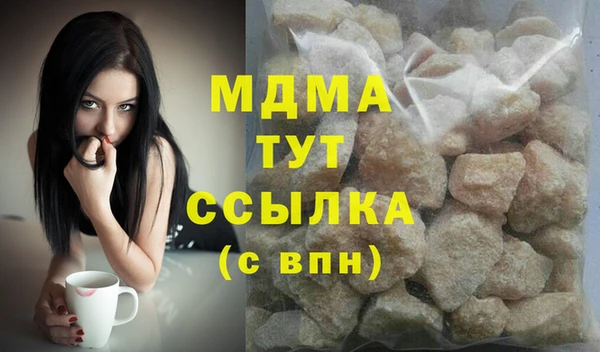 сатива Михайлов