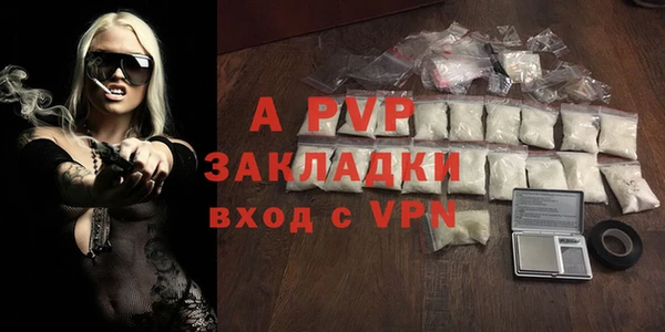 mix Навашино