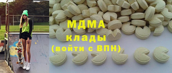 mdpv Надым
