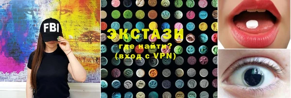 mdpv Надым