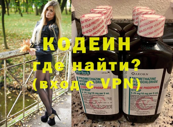 mdpv Надым