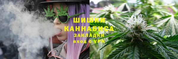 экстази Наволоки