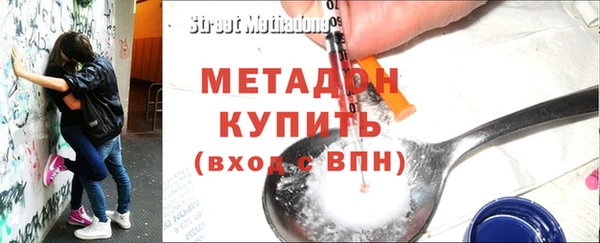 mdpv Надым