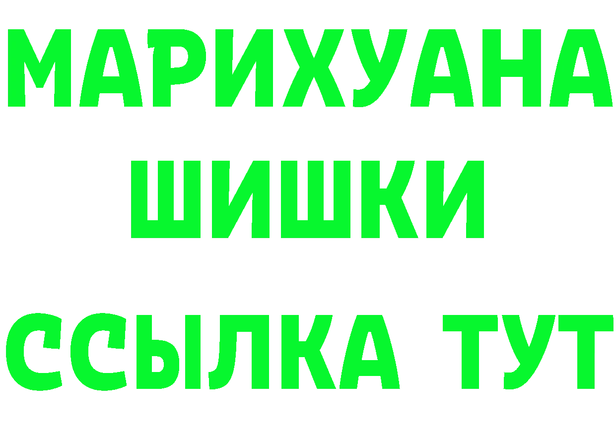 А ПВП СК вход мориарти KRAKEN Кяхта