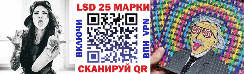 цена   Кяхта  Марки NBOMe 1500мкг 